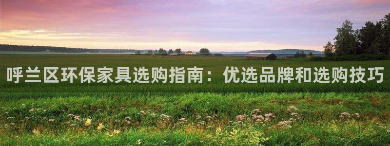 杏耀测速娱乐