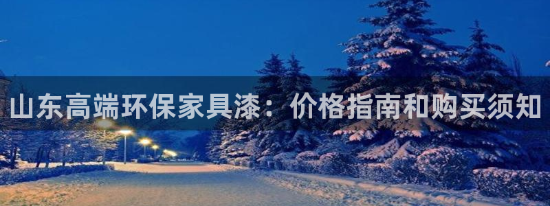 杏耀平台服务中心电话号码