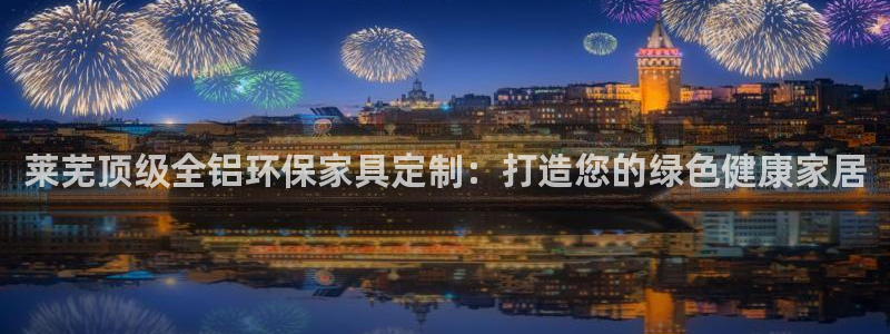 杏耀是什么平台