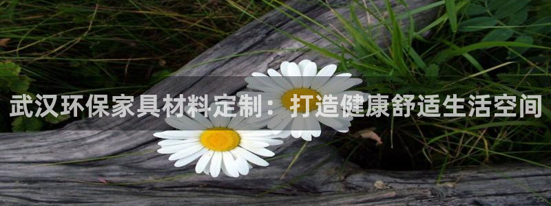 杏耀平台还在吗