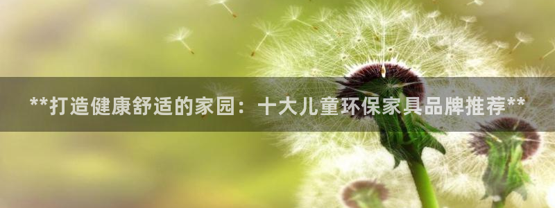 杏耀平台官网下载