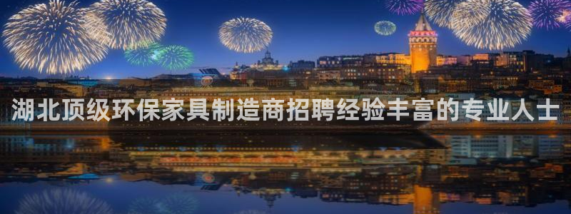 杏耀平台代理登录网址查询