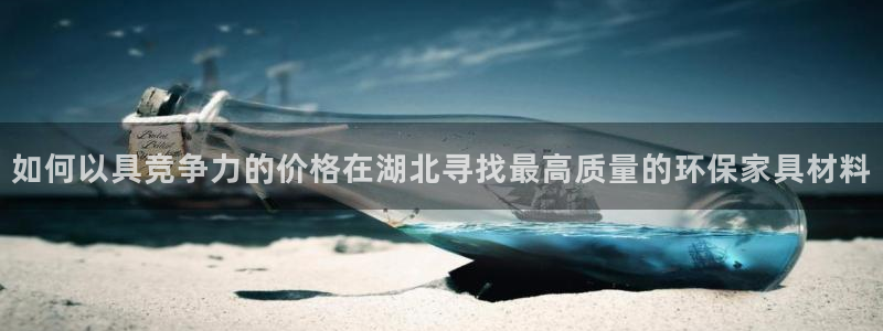 杏耀官网app