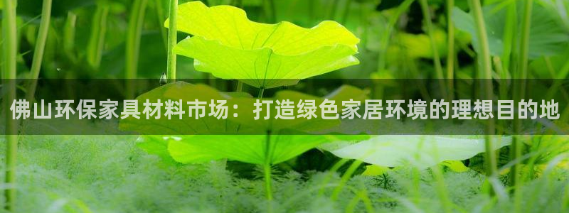 杏耀平台官网下载