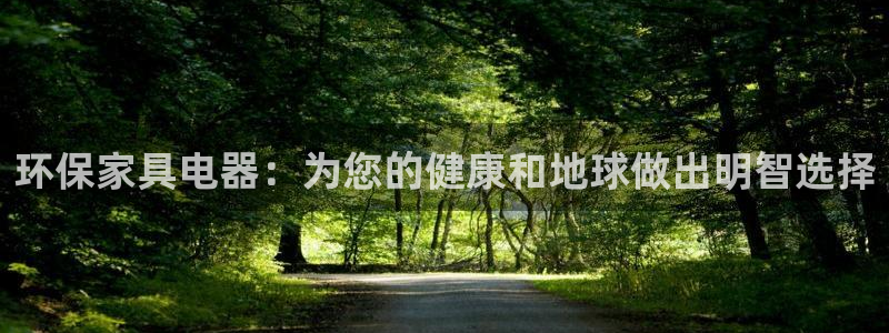 杏耀平台没有了