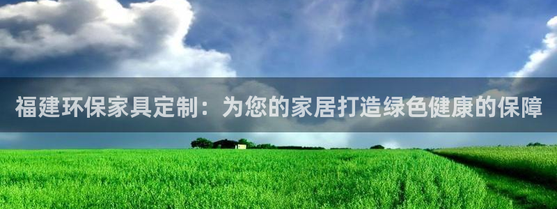 杏耀官网注册地址