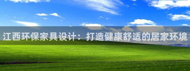 杏耀主管qq
