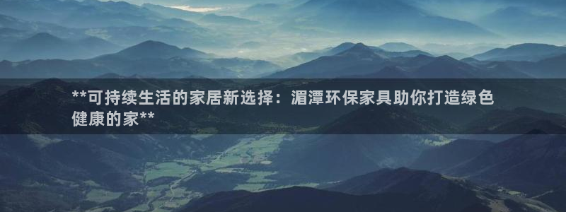 杏耀登入测速