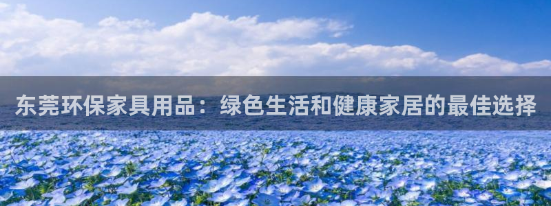 杏耀代理1980