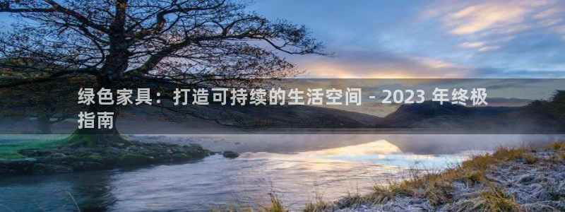 杏耀平台专用通道