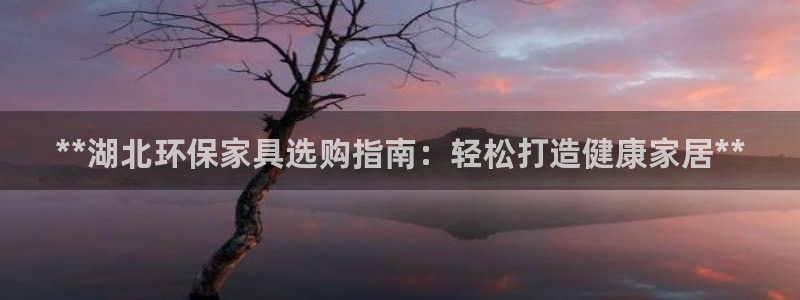 杏耀平台手机下载