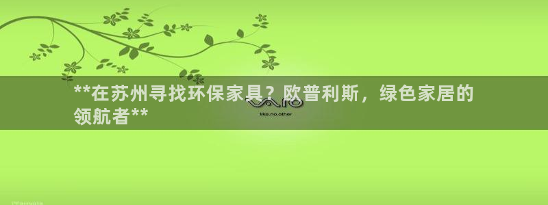 杏耀线路5检测