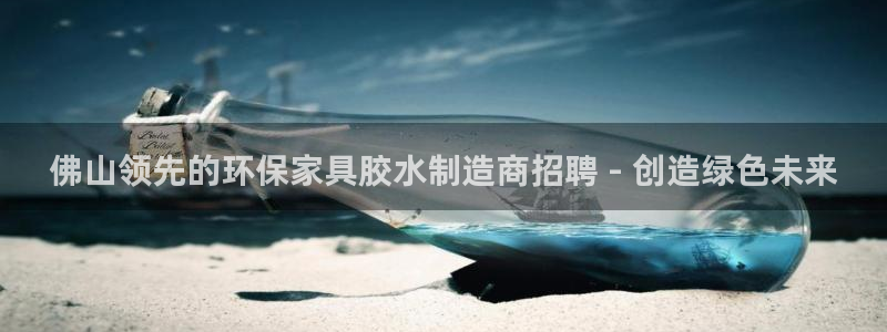 杏耀平台地址