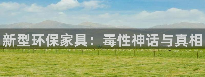 杏耀平台线路