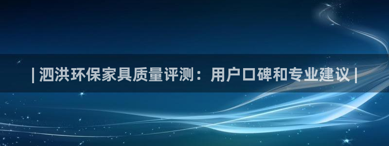 杏耀平台娱乐