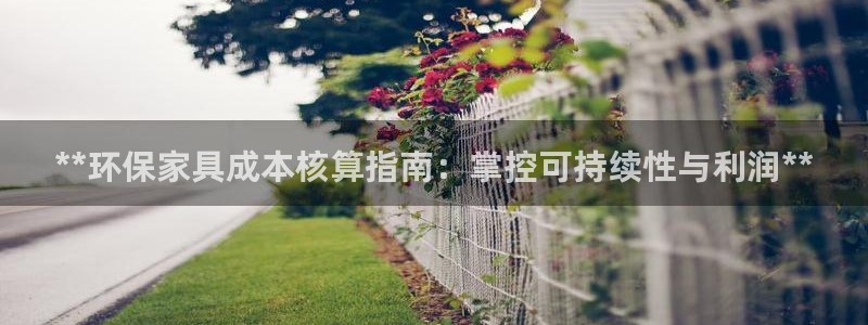 杏耀平台服务中心怎么样