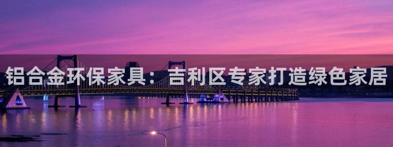 杏耀平台网站是什么