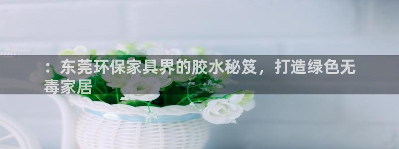 杏耀平台娱乐
