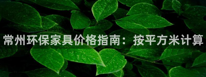 杏耀官方测速