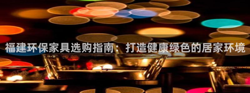 杏耀平台代理怎么赚钱快