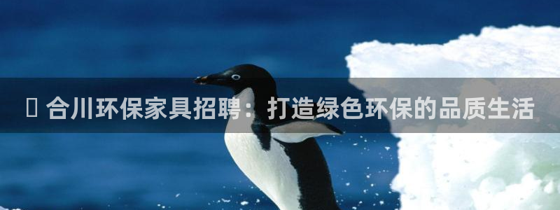 杏耀平台登陆官网