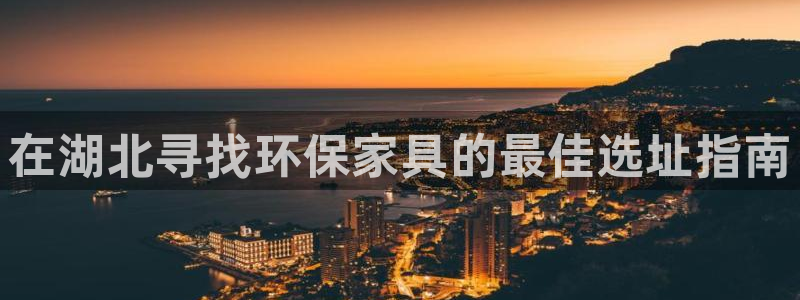杏耀平台待遇