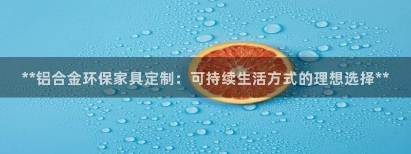 杏耀登入测速