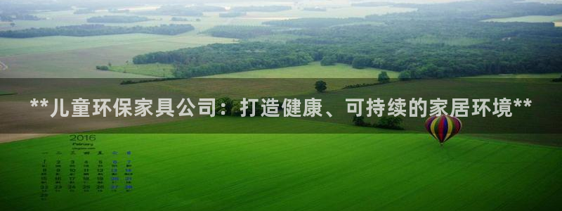 杏耀平台可以提款吗