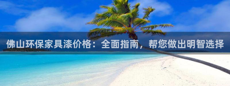 杏耀平台手机下载