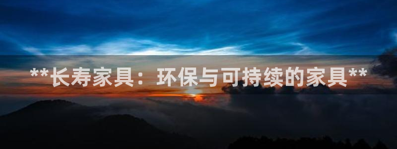 杏耀注册链接