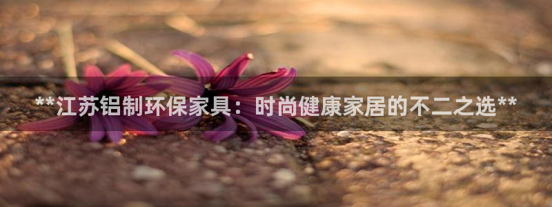 杏耀平台怎么样