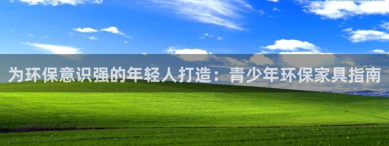 杏耀平台得专用通道