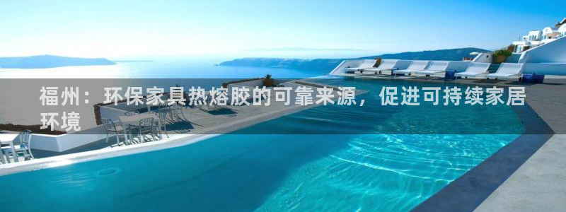 杏耀平台娱乐登陆