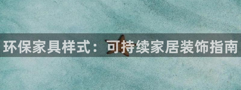 杏耀平台服务中心电话号码
