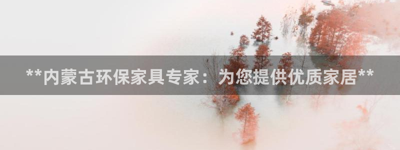 杏耀平台代理注册多少钱一年