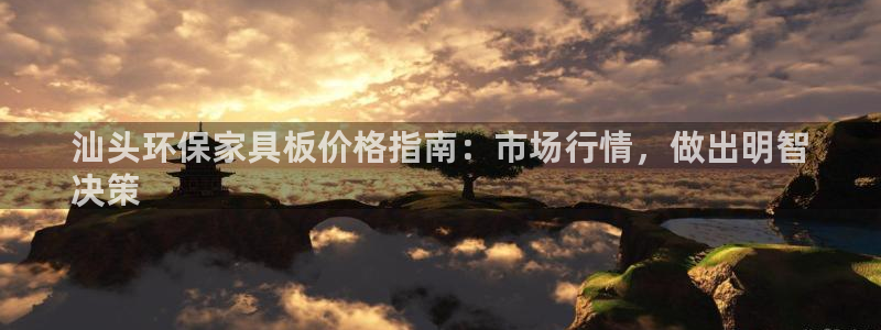 杏耀线路5检测