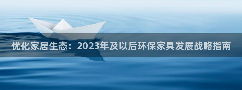 杏耀官网登陆