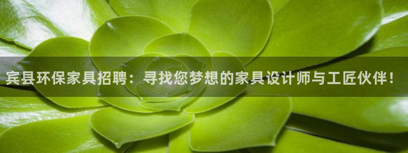 杏耀官方