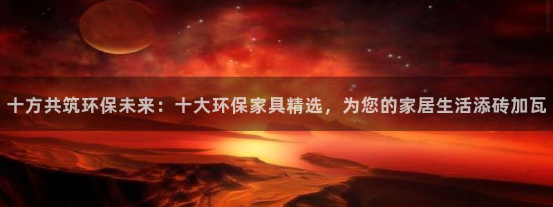 杏耀测速网址电脑版