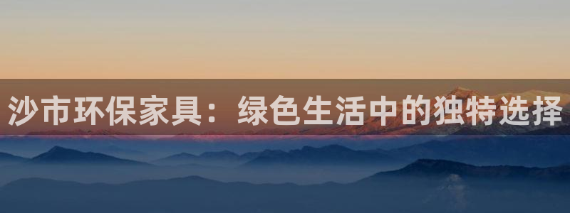 杏耀官网网站
