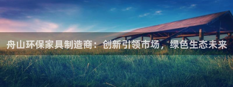 杏耀平台登陆地址