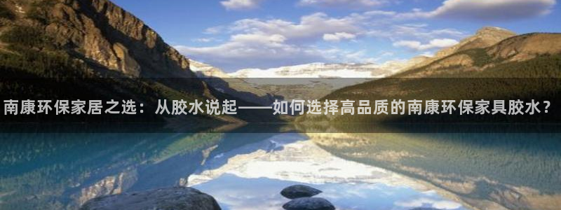 杏耀平台开户