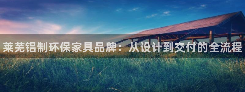 杏耀平台服务中心电话号码