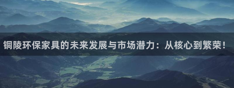 杏耀平台网站是什么