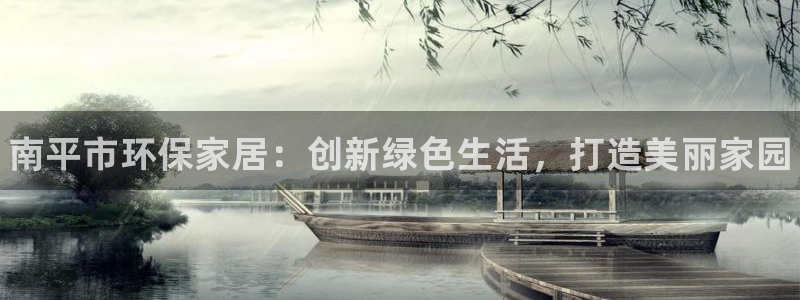 杏耀客户端登陆