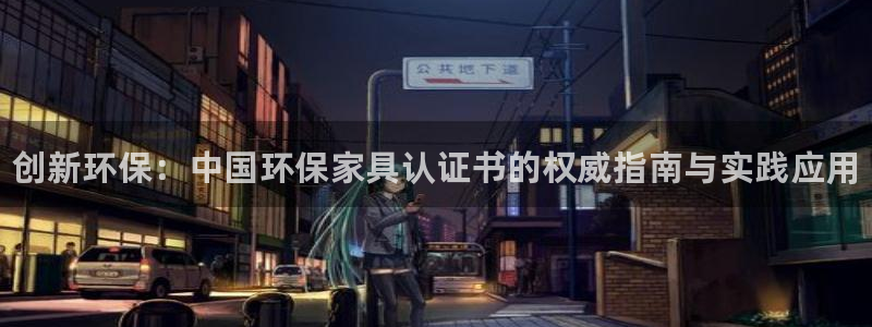 杏耀平台登陆地址