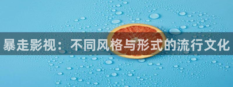 黑狐影院伦理片